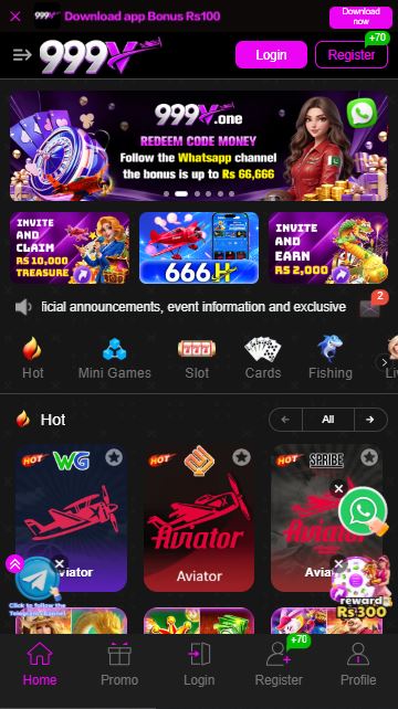 999v Game